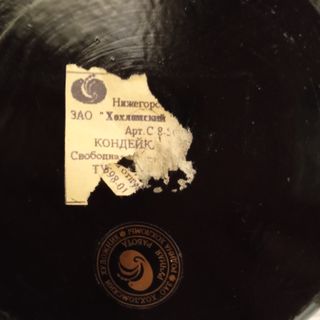 Scatole di lacca della Russia