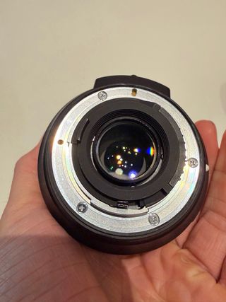 Objetivo Nikkor 18-140mm f/3.5-5.6G ED VR