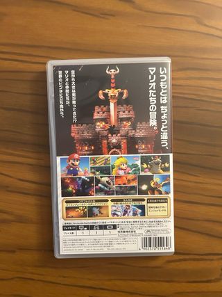 Super Mario RPG Switch - Japonés