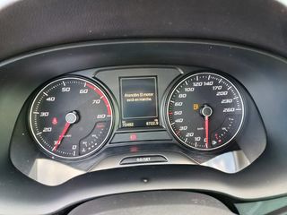 DESDE 264€ AL MES SIN ENTRADA SEAT ATECA GASOLINA