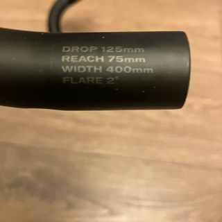 Manillar Specialized Aerofly 400mm Carbono