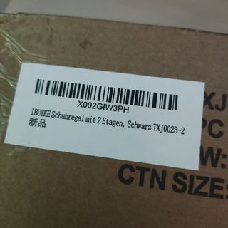 2 Zapteros Ajustables