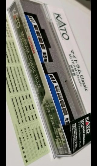 Tramvia Blau N KATO tranvía maqueta tren eléctrico