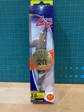 Yamashita  PIRATA Edición Limitada 2014