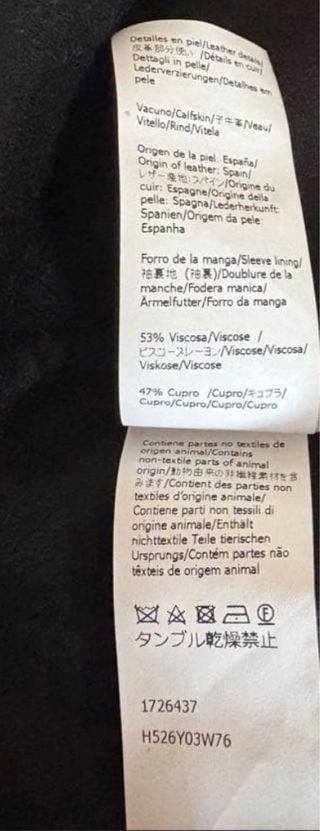 Chaqueta Loewe Piel Negra y Azul