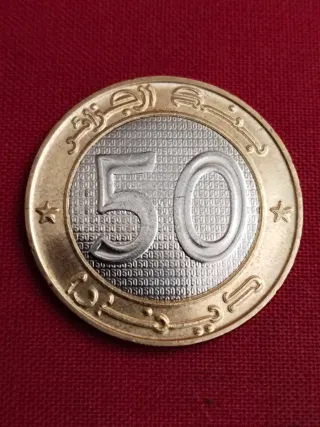 Moneda Conmemorativa Argelia 50 Dinars 2023