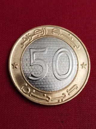 Moneda Conmemorativa Argelia 50 Dinars 2023