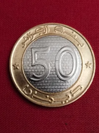 Moneda Conmemorativa Argelia 50 Dinars 2023