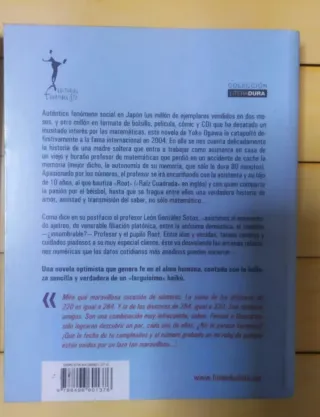 5 Libros Literatura Japonesa / Ver detalle