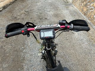 Yamaha Slider / MBK Stunt Scooter