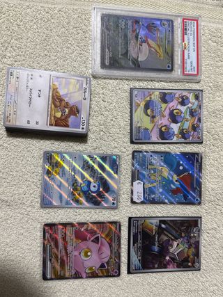 Lotto carte Pokémon: Milotic, Piplup, Jigglypuff