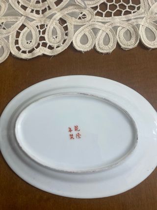 Plato ovalado porcelana China Macao