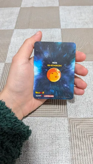 Lamincard Dragon Ball Ultimate Diramix