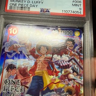 PSA 9 Luffy ST10-006 Promo Japanese One Piece Card