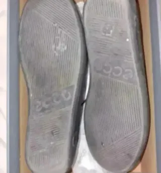 Zapatos O Zapatillas