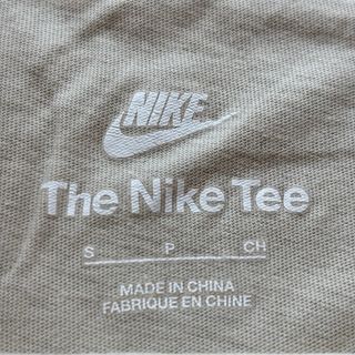 Maglietta della Nike da uomo color beige