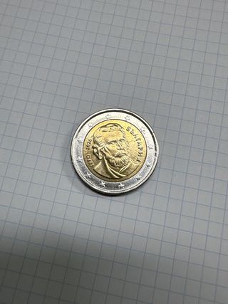 Moneda de Bulgaria 2 Euro 2026