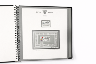 Album filatelico Bolaffi Israele 1973-1982