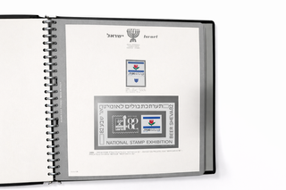 Album filatelico Bolaffi Israele 1973-1982