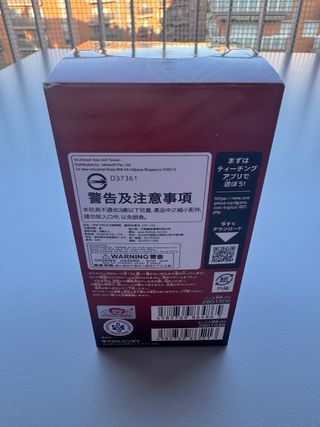 ONE PIECE OP13 Carrying On His Will JP