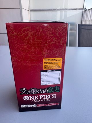 ONE PIECE OP13 Carrying On His Will JP