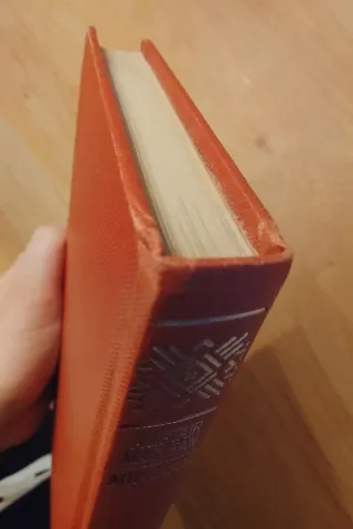 Alistair Maclean, Athabasca, 1981