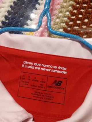 Camiseta Sevilla FC New Balance Talla M