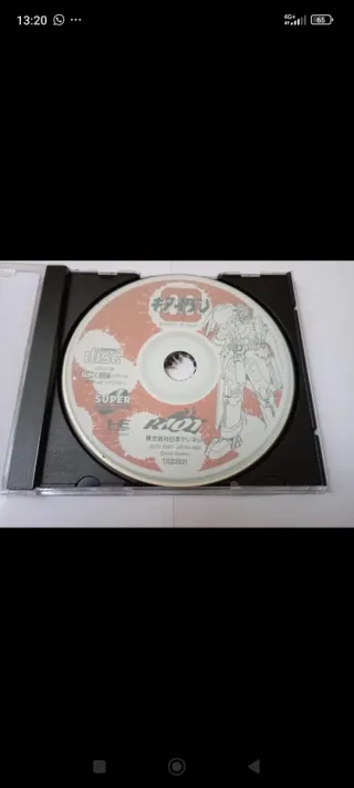 Reproducción Económica PC Engine CD Kaidan 00