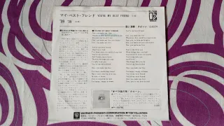 Queen - You're My Best Friend 7" Japón