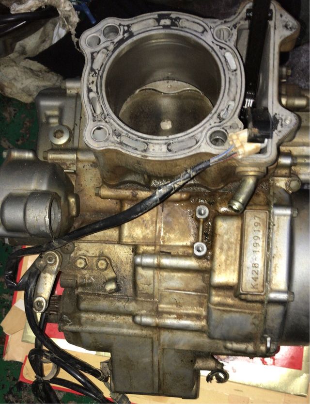 Motor Suzuki Ltz 400