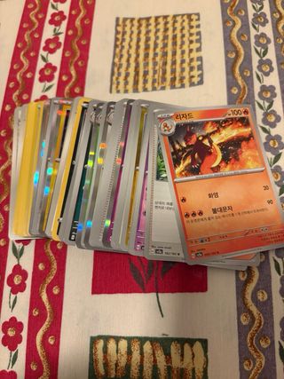 Game Boy Color Edizione Pokémon