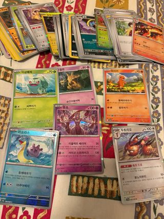 Game Boy Color Edizione Pokémon