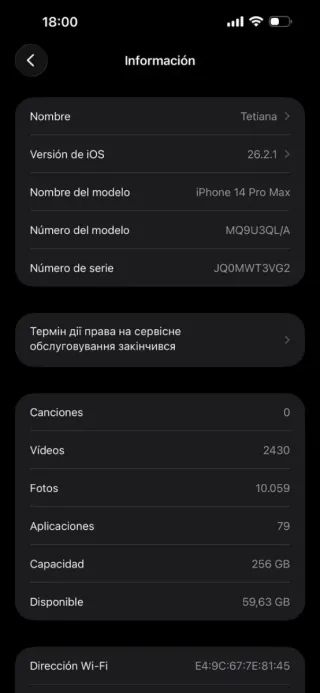 Apple iPhone 14 Pro Max Space Black 256 Gb