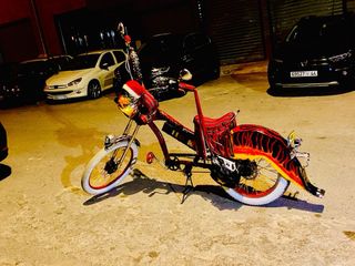 Bicicleta Eléctrica Personalizada