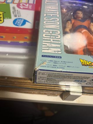 SHFiguarts Ultimate Son Gohan Figura