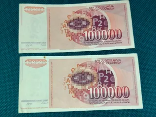 Lote 10 Billetes Antigua Yugoslavia