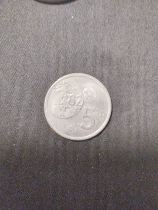 Monete Mondiali 82 Spagna