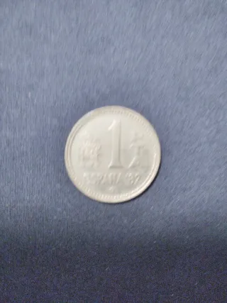 Monete Mondiali 82 Spagna