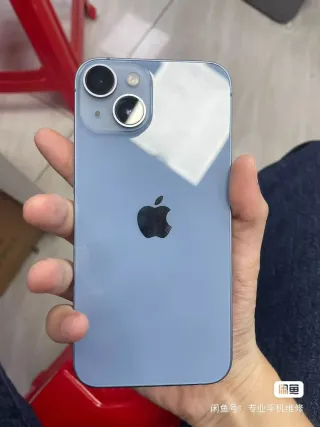 Reparación electrónica económica