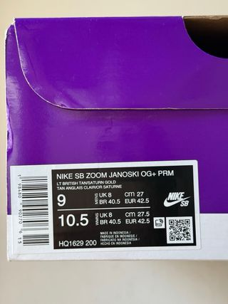 Nike SB Zoom Stefan Janoski Saturn Gold [42.5]