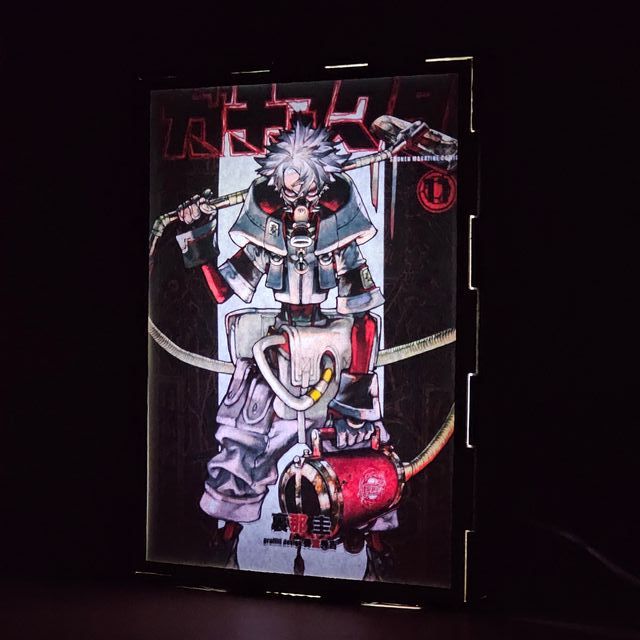 Lámpara LED Doble Imagen Gachiakuta