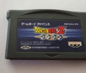 Pacchetto giochi Game Boy Advance versione giapponese
