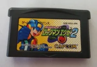 Pacchetto giochi Game Boy Advance versione giapponese