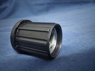 NUEVO Núcleo Mavic ID360 Shimano HG ratchet