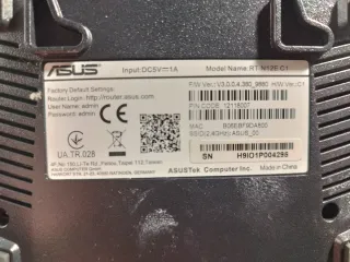 Router ASUS 300Mbps Wireless N