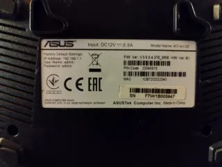 Router ASUS 300Mbps Wireless N