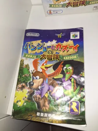 Banjo Kazooie 1 y 2 Nintendo 64
