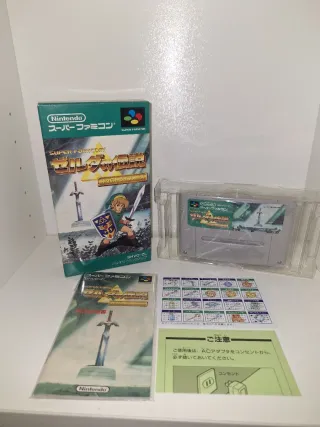 Zelda A Link to the Past Nintendo Super Famicom