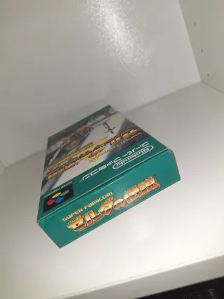 Zelda A Link to the Past Nintendo Super Famicom