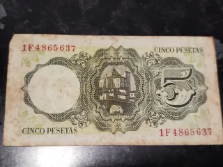 Billete 5 Pesetas Banco de España 1951